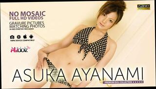 Video 717593004: jav uncensored hairy, jav uncensored fingering, fingers asian babes hairy, jav uncensored big tits, massage babe fingered, japanese massage uncensored, oil massage, busty massage, jav uncensored hd, toys japanese babes hairy, japanese nipple massage, hairy pussy rubbing, massage fuck, massage table, tits hard nipples, round nipples