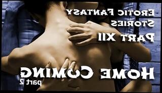 Video 766840455: erotic fantasy stories