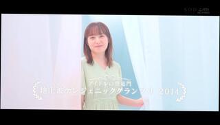 Video 1607342214: big tits japanese, big tits asian