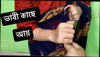 Video 1657617131: teen sister fucks brother, sex hardcore milf stepmom, amateur wife milf stepmom, homemade amateur milf stepmom, amateur milf fucked doggy, brother step sister sex, brother sister mom, sister fucks brothers friends, aunty doggy style sex, indian aunty fucked doggy, cheating stepmom milf fucks, fucks hot milf stepmom, milf blowjob doggy style, mature milf fucked doggy, sister step brother desi, brother step sister first, japanese step sister brother, asian milf doggy style, beautiful milf stepmom, old milf stepmom, aunty fucked teen boy, milf fucks teen girl, nude step sister sex, cowgirl doggy style sex, aunty desi sex hindi, bangladeshi aunty sex hot, stepmom mom son, sister first time sex, hottest homemade doggy style, straight step brother, brothers sexy, milf fucked hd, aunty indian 18 year, home sexy