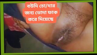 Video 1629243551: hairy pussy closeup fuck, indian hairy aunty pussy, hairy aunty sex, hairy virgin pussy, hairy ass hole closeup, hairy cuckold wife, hairy cuckold mature, aunty hardcore fucking sex, amateur wife hairy pussy, amateur homemade cuckold wife, cocks hairy pussy fucked, aunty pussy fucking desi, housewife aunty sex, hot wife hairy pussy, virgin tight pussy fucked, pussy aunty big ass, hairy pussy student, hairy pussy fucked close, hairy pussies straight, bangladeshi aunty sex, family aunty sex, bengali aunty fucking, teacher aunty, hottest hairy pussy, closeup pussy hd, husband wife sex