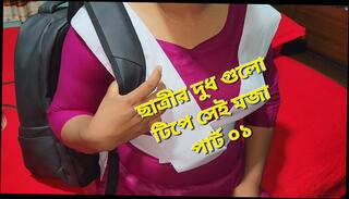 Video 1664173231: stud fucks straight, fuck hot young stud, stud fucking tight, 19 year old stud, young college stud, homemade sex pussy fuck, girl fucked homemade sex, sex blowjob pussy fuck, student couple fucking, indian couple pussy fucking, housewife homemade fuck, couple fucked cowgirl, fuck couple sex desi, fucking school girl pussy, homemade mom fucked, japanese girl blowjobs fucking, bangladeshi college girl sex, student fucks home, student sex scandal, student sex hd