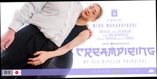 Video 1658107004: milf creampied blowjob, mature milf creampie, nipples creampie, japanese creampie, big creampie