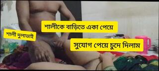 Video 1653282991: desi sex boy girl, anal sex dirty talk, couple sex desi girl, sex boy nude, indian girl boy sex, hot girl boy sex, sex straight boy, cute desi girl sex, 18 year girl sex, naughty girl sex, old indian girl sex, bangladeshi girl sex, hottest girl sex, sex boys hd