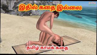 Video 1605936151: angelina jolie, 3d cartoon sex, cartoon animated porn, 3d cartoon blowjob, beautiful 3d cartoon, two 3d cartoon, 3d cartoon game, doggy style cartoon, girl doggy style sex, couple doggy style sex, doggy sex style position, doggy style straight, man doggy style, men cartoon, doggy style hd, two girls pleasure