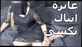 Video 1606771493: amateur anal orgy, public anal orgy, big ass orgy, arab orgy, celebration orgy