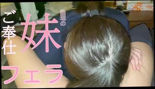Video 1610937123: hentai sister, amateur hentai asian, teen sister, hentai 60fps, sisters school, romantic hentai, teen babysitter