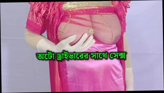 Video 1663438091: sexy bisexual couple, bisexual couple fuck, bisexual wife fucks, bisexual housewife, bisexual women, big bisexual cock, big titted bisexual, bisexual porn, hardcore bisexual, bisexual blowjob, straight bisexual, desi bisexual, indian bisexual, beautiful bisexual, bisexual office, bisexual friend, sex desi couple hardcore, wife fucking hindi sex, bangladeshi couple sex, bengali couple sex, beautiful woman sex, couple kitchen sex, hd desi porn sex