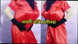 Video 1659298891: doggy styled bisexual, couple fucking doggy style, couple homemade doggy style, doggy style hardcore couple, couple doggy style sex, fucking boy friend doggy, girl friend fucked doggy, indian wife fucked doggy, doggy style fucked housewife, asian girl fucked doggy, tits fucked doggy style, big tits fucked doggy, couple desi indian doggy, bangladeshi doggy style sex, sharing bisexual boy friend, beautiful girl doggy style, natural tits doggy style, doggy style straight, desi doggy style hd, bengali doggy style, indian muslim girl sex, india girl friend sexe