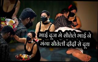 Video 1656341631: brother fucks step sister, sister milks, sister breast, nude women, porn nude, nude straight, nude hindi