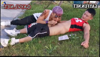 Video 929521685: gay sex china, asian gay homemade