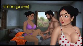 Video 1665147731: girl cartoon sex anime, cartoon fucking anime, indian aunty cartoon, indian aunty stepmom, sex desi cartoon fuck, desi aunty fuck boy, aunty desi sex hindi, desi hot stepmom fucking, cartoon sex stories, desi old aunty sex, aunty fucking step son, hot mom aunty, mom stepmom mother, hottest anime girls, mature aunty fucking, aunty sex hd, anime straight, aunty indian 18 year, alone aunty, cartoon fantasy, older stepmom
