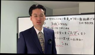 Video 1663922793: bukkake creampie, creampie solo, creampie blowjob handjob, amateur solo handjob, japanese amateur creampie, amateur asian creampie, solo male handjob