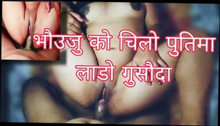 Video 1624595461: indian couple sex aunty, aunty girl sex indian, indian aunty homemade sex, desi aunty homemade sex, puffy nipple girl, indian aunty ass fuck, aunty sex indian hindi, desi aunty sex romantic, hot indian aunty sex, desi old aunty sex, wife desi aunty, indian aunty face fuck, puffy toys, aunty indian 18 year, aunty mouth, puffy asian, aunty hd, husband wife couple sex, straight girl fucked, cute couples romantic sex, indian web sex
