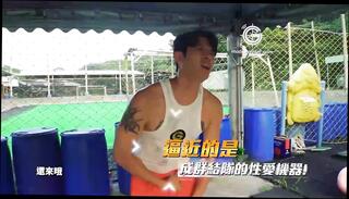 Video 1664149761: model jock, model boy gay sex, straight jock boy, chinese model blowjob, asian cam model, young gay jock, jock man, model hd, game straight, straight male