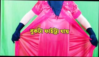 Video 1653625951: bisexual husband wife, bisexual housewife, bisexual wife sharing, dirty bisexual, bisexual mom, bisexual sex, homemade bisexual, big titted bisexual, bisexual girls, hardcore bisexual, straight bisexual, desi bisexual, indian bisexual, beautiful bisexual, bisexual arab, bisexual nature, girl hardcore sex bengali, husband wife hard sex, desi bangladeshi homemade sex, desi muslim girl sex, sex girls dance, homemade hd sex, wife harder