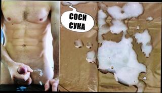 Video 1604896911: solo uncut cock masturbating, solo gay uncut cock, uncut cock solo male, uncut cock pov, cum joi pov, pov solo cumshot, uncut cock jerk cum, pov sucking dick jerking, amateur pov cock sucking, daddy big uncut cock, solo guy jerks cock, hot pov cock sucking, dominate suck, amateur russian solo, uncut gay men, solo masturbation hd, uncut muscular, cock face cum