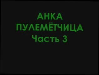 Video 90228001: straight amateur, amateur russian brunette
