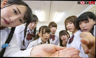 Video 1621169444: cheerleaders jav, cheerleader pov, pov pissing, pov teen porn, jav vr porn, japanese teen pissing, jav asian porn, giantess fetish, huge woman