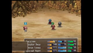 Video 1641041155: submission game