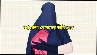 Video 1656191981: bisexual couple share cock, horny bisexual couple, bisexual couple fuck, bisexual wife fucks, pussy fucking bisexual, bisexual girls fucking, hot bisexual couple, hot bisexual girl friends, bisexual arab couple, bisexual housewife, big bisexual cock, homemade bisexual, bisexual blowjob, straight bisexual, indian bisexual, desi bisexual, hottest bisexual, beautiful bisexual, bengali husband wife, hijab girl couple, bangladeshi wife fuck, desi muslim girl fucked, queen cock fucks, hd homemade couple