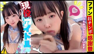 Video 1658613023: amateur step sis, blowjob step sis, sis handjob, 18 step sis, best step sis, cute step sis, petite step sis, japanese step sis, asian step sis, sis fantasy, girl blowjob handjob, babe blowjob handjob, amateur girl cosplay, cute girl 19 years