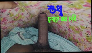 Video 1658452261: cute boy banged bareback, solo slave, solo boy masturbating cum, solo gay boy masturbates, dick solo masturbating cumming, boys bareback gay hardcore, sexy gay boys bang, solo cock masturbation cum, handjobs gay hardcore bareback, big dicked bareback boys, masturbation indian boy solo, boy masturbating hot solo, cum solo monster dick, solo masturbation extrem hardcore, amateur boy slave, gay slave master, solo masturbation nude, solo hunk masturbating, hot asian hunks bareback, solo man big dick, fat dick solo, men solo boys, solo arab masturbate, cum close solo, mature solo masturbation, slave's penis, solo public masturbation, solo masturbation hd, hindi solo, desi boy big dick, boy very hot, quick dick