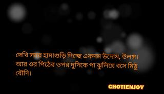 Video 1617442341: bengali gay, sex play