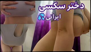 Video 1654734233: girl masturbating solo fingering, beautiful solo girl fingering, solo fingering orgasm, solo masturbation creampie, solo amateur fingering, solo female fingering, asian solo fingering, college girl solo masturbation, creampie cumshot orgasm, arab girl fingering, fingering wet pussy, iranian creampie