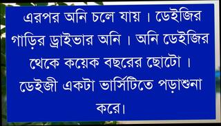 Video 1607377701: mom fucks son, mom loves fucking, story mom, stories straight