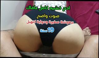 Video 1611900531: bbw step sister brother, bbw bbc doggy style, teen sister fucks brother, bbw wife fucked doggy, amateur anal bbw bbc, brother step sister homemade, brother step sister sex, brother sister mom, bbw ass doggy style, big ass bbw doggy, hot step brother sister, doggy styled bisexual, doggy style domination, mature bbw bbc, ass girl fucking doggy, amateur couple fucking doggy, tits step sister fucked, desi girl doggy style, arab doggy style wife, natural tits step sister, good doggy style fucking, straight step brother, muslim step sister, hot step sister hd, hijab bbw, moroccan amateur couple fucking, fuck algerian ass, old woman young, crazy woman