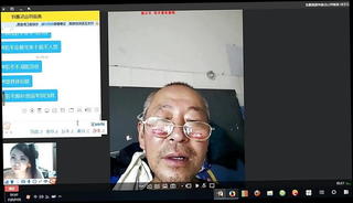 Video 1549786801: grandpa, webcam cam, cam cumshot, straight cam, asian mature webcam
