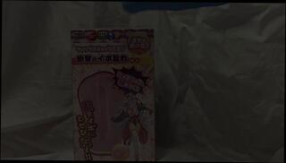 Video 1664118223: solo masturbation sex toys, solo male sex toy, solo amateur toys, japanese solo masturbation, solo men masturbating, solo man masturbation, baby