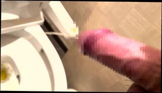 Video 1586765343: pov solo cumshot, male pov pee, solo male cumshots gay, pov big dick cumshot, pov big cock cumshot, pov big cock amateur, japanese amateur pee, big black dick pov
