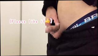 Video 1609305701: skinny asian pisses, solo piss, pissing gay porn, piss gay cock, skinny amateur gay, japanese gay solo, big cock pissing, urinal toilet