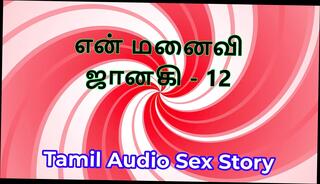 Video 1655821331: aunty girl sex indian, aunty sex wife, aunty sex story, aunty part 1, aunty hd, sex stories straight, lustful wife