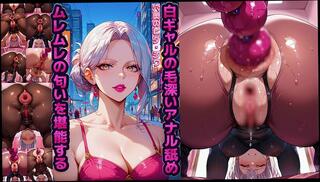 Video 1656302053: hentai big ass anime, hentai anime anal, fetish anime, female orgasm fetish