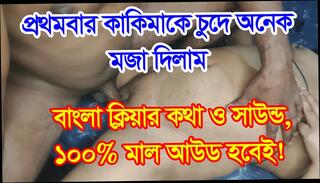 Video 1656143821: aunty doggy style fucking, indian aunty fucked doggy, aunty doggy style sex, desi aunty doggy style, aunty doggy style hard, fucking sexy girl doggy, indian aunty fuck boy, aunty fucking boy friend, fucking friends wife doggy, doggy style cowgirl fucking, couple fucking doggy style, asian girl fucked doggy, fucking step aunt, indian old aunty fuck, first doggy style fuck, desi aunty dirty talk, indian aunty outdoor sex, bengali aunty fucking, bangladeshi aunty fucked, cute girl doggy style, doggy style fuck close, school girl doggy, doggy style straight, indian aunty first time, aunty indian 18 year, desi doggy style hd, very fucking