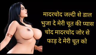Video 1625926191: sexy straight, hindi sexy story, sex story hindi, best sex hindi, sexy hot story