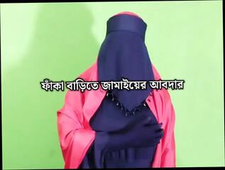 Video 1657317421: bisexual couple fuck, bisexual wife fucks, bisexual girls fucking, bisexual housewife, big bisexual cock, homemade bisexual, bisexual handjob, big titted bisexual, bisexual blowjob, straight bisexual, desi bisexual, beautiful bisexual, bengali couple fucking, desi muslim girl fucked, bangladeshi wife fuck, hd homemade couple