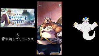 Video 1664907153: cartoon furry, furry chubby, chubby gay amateur, cartoon game gay, furry daddy, big dick furry, japanese chubby gay