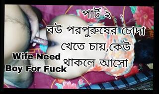 Video 1663327851: threesome fucking doggy style, threesome anal doggy style, doctor threesome, bikini threesome, husband fucks wife doggy, ass wife doggy fuck, amateur couple fucking doggy, ass girl fucking doggy, threesome fuck anal sex, homemade threesome amateur anal, fuck cheating wife doggy, indian wife fucked doggy, hot wife fucked doggy, beauty ass fucked doggy, wife big ass doggy, dirty threesome fucking, doggy style dirty talk, desi wife doggy style, best ass doggy style, doggy style romantic sex, bangladeshi doggy style sex, doggy style fucking old, hottest homemade doggy style, wife surprise threesome, doggy style straight, anal threesome hd, doggy style 18 year, doggy style time, boss doggy style, biggest ass girl