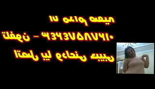 Video 1132548315: anal group sex orgy, amateur group sex orgy, anal sex porno, egypt anal