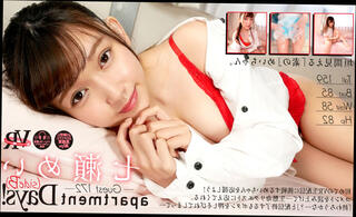 Video 1588932904: softcore, japanese vr porn, gorgeous japanese babe, asian japanese porn, gorgeous hot babe, one hot babe, nude