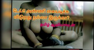 Video 1656821221: desi chubby aunty, indian chubby aunty, hot chubby aunty, housewife aunty sex, indian aunty handjob boy, desi aunty homemade sex, boobs indian aunty sex, big boobs aunties sex, aunty blowjob boy, aunty pussy boobs, chubby pussy big tits, husbands brother, aunty cheating husband, desi horny aunty, huge boobs indian aunty, seduces brother, aunty sex story, blows brother, chubby big natural boobs, straight brothers, share brother, brother talks, sweet aunty, chubby honey, aunty hd