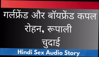 Video 1624192961: indian girl homemade sex, girl dirty sex, porn hot girl sex, sex dirty talk hindi, desi girl hindi sex, dirty sex story hot, stories straight