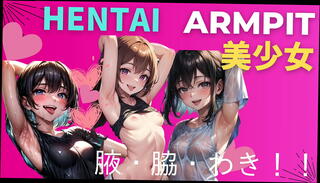 Video 1618247205: hentai booty, sexy hentai, hentai women, boobs hentai, 18yo hentai, young hentai, hentai beauty, sexy armpit