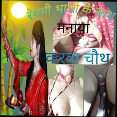 Video 1606366421: indian aunty fucked doggy, aunty doggy style fucking, threesome anal doggy style, aunty threesome sex, bisexual anal threesome, hardcore bisexual threesome, threesome bisexual blowjob, bisexual teen threesome, amateur bisexual threesome, desi aunty doggy style, mature bisexual threesome, black bisexual threesome, young bisexual threesome, homemade hardcore anal threesome, hardcore blowjob doggy cumshot, tits blowjob fucking threesome, oral doggy style sex, big boobs aunties sex, doggy style sex cum, cock doggy style sex, german hardcore blowjob doggy, teen anal threesome hd, indian aunty old sex, indian aunty kissing, indian aunty group sex, hindi aunty sex, pakistani aunty sex, doggy style fucking mouth, bisexual foursome, doggy style straight, 18 year old doggy, car doggy style, older bisexual