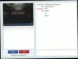 Video 118386801: russian shemale webcam, hot webcam shemale