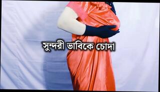 Video 1662810331: doggy style fucking lesbian, ass wife doggy fuck, ass girl fucking doggy, couple fucking doggy style, couple homemade doggy style, doggy style hardcore couple, indian wife fucked doggy, doggy style fucked housewife, beauty ass fucked doggy, big ass fucked doggy, asian girl fucked doggy, lesbian straight fucking, couple desi indian doggy, bangladeshi doggy style, desi doggy style hd, bengali doggy style, kitchen doggy style, hotel doggy style, muslim lesbian, india lesbian, lesbian toilet